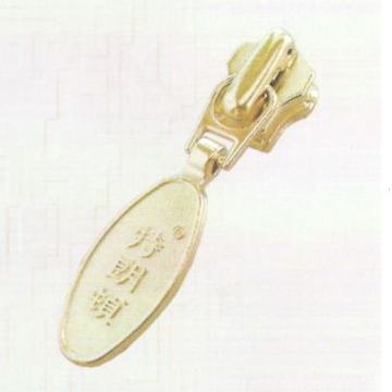 M5200TL1-5号自动挂片拉链头口